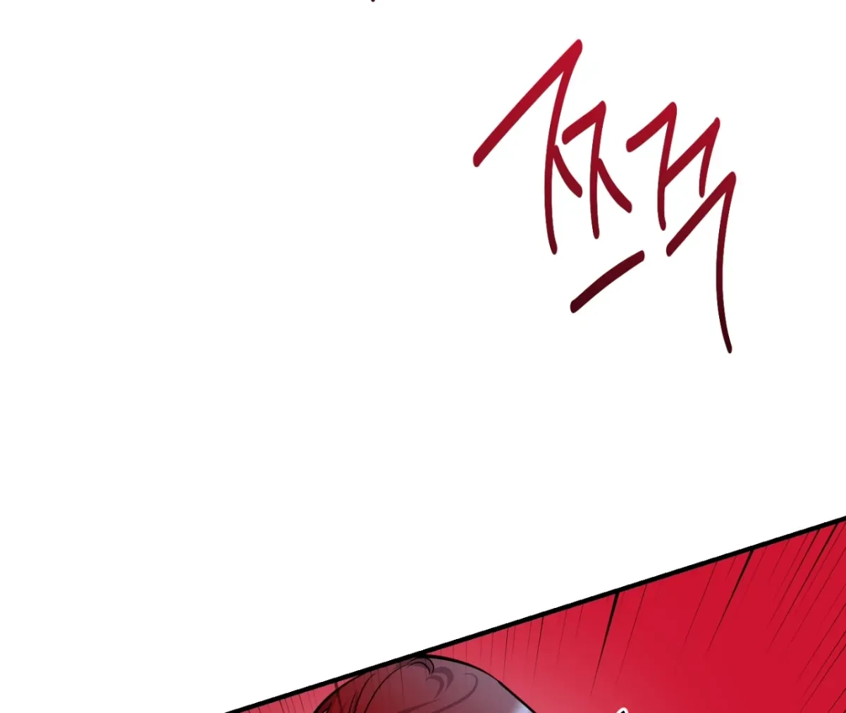 Chapter 9, page 185
