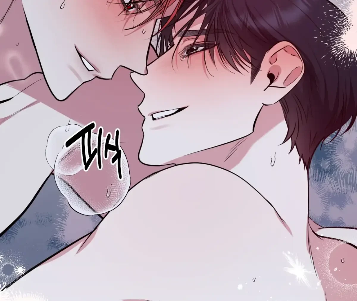 Chapter 9, page 205