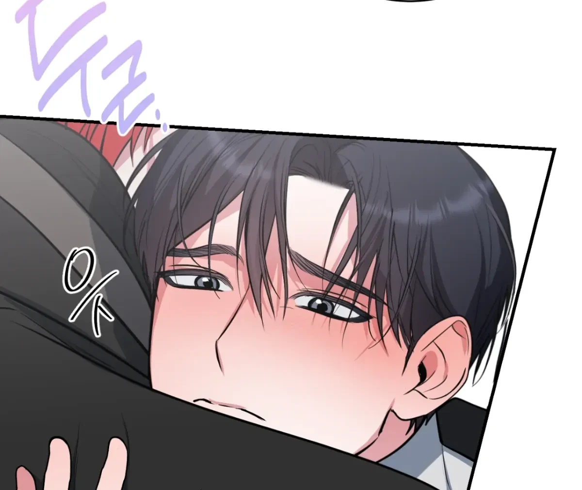 Chapter 9, page 69