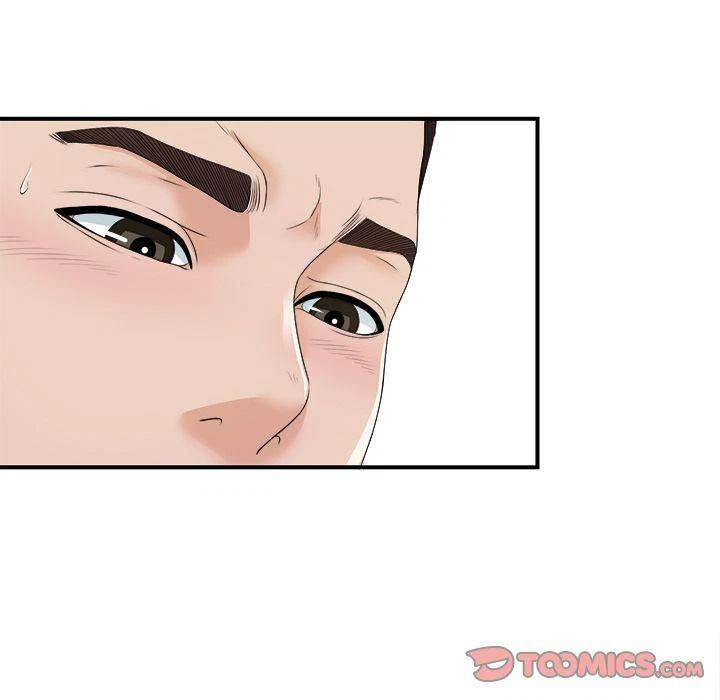 Chapter 41, page 17
