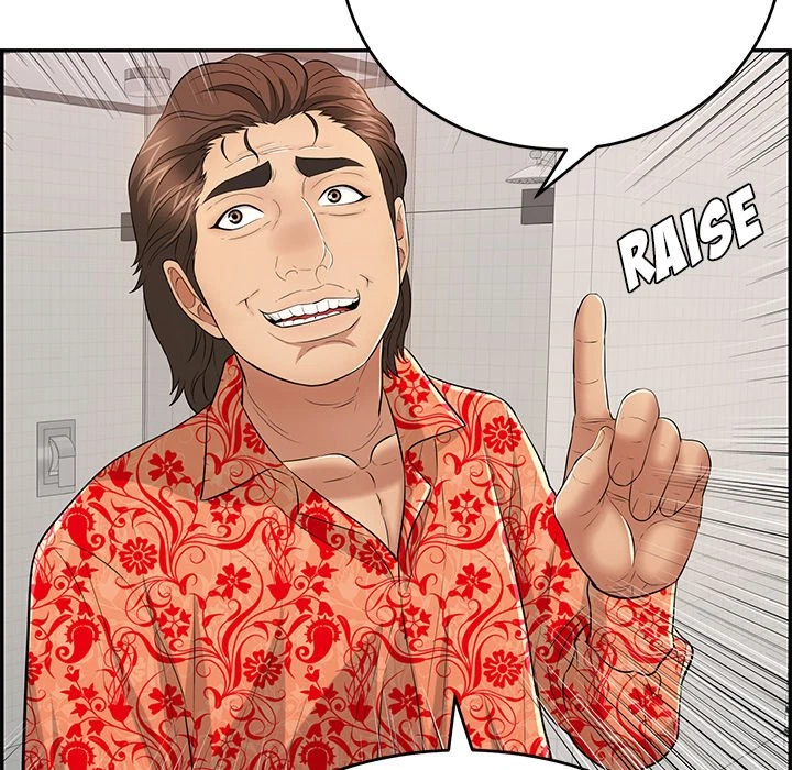 Chapter 95, page 126