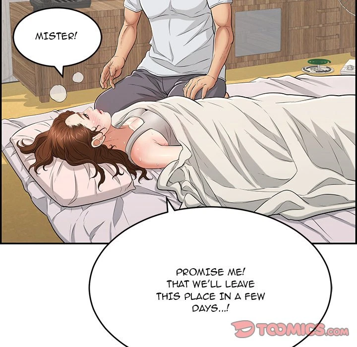 Chapter 95, page 15