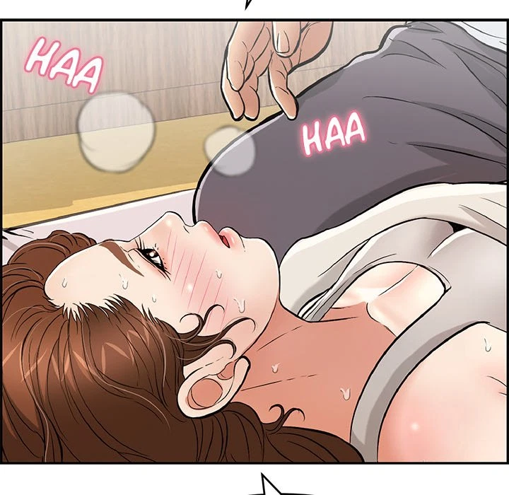 Chapter 95, page 17