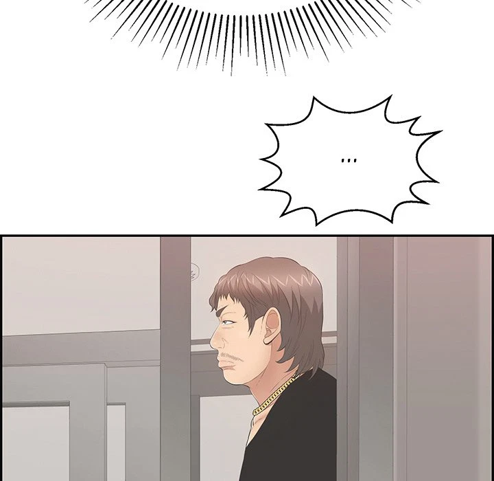 Chapter 95, page 79