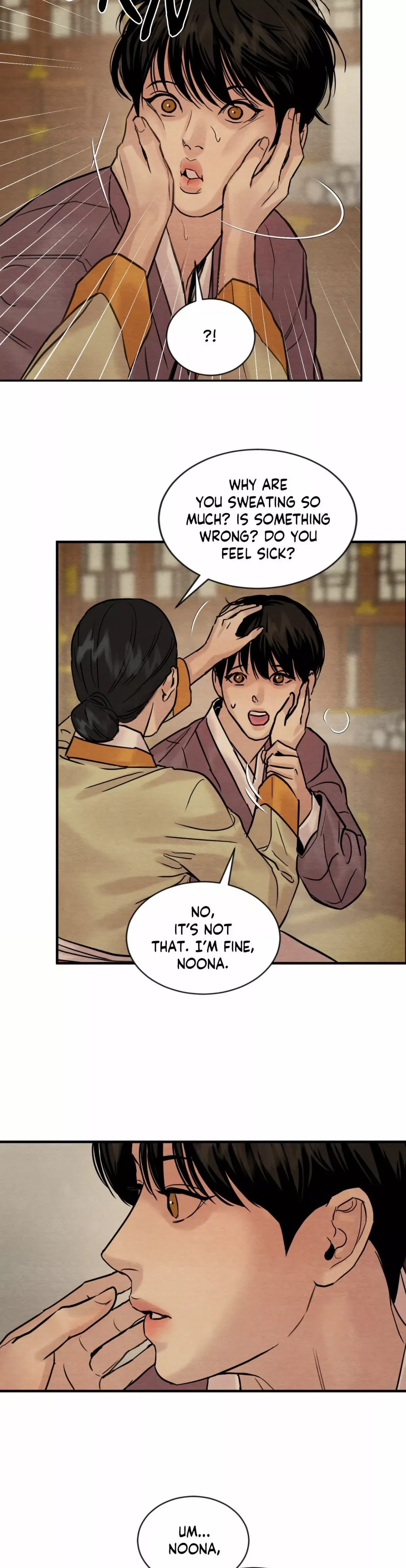 Chapter 105, page 17