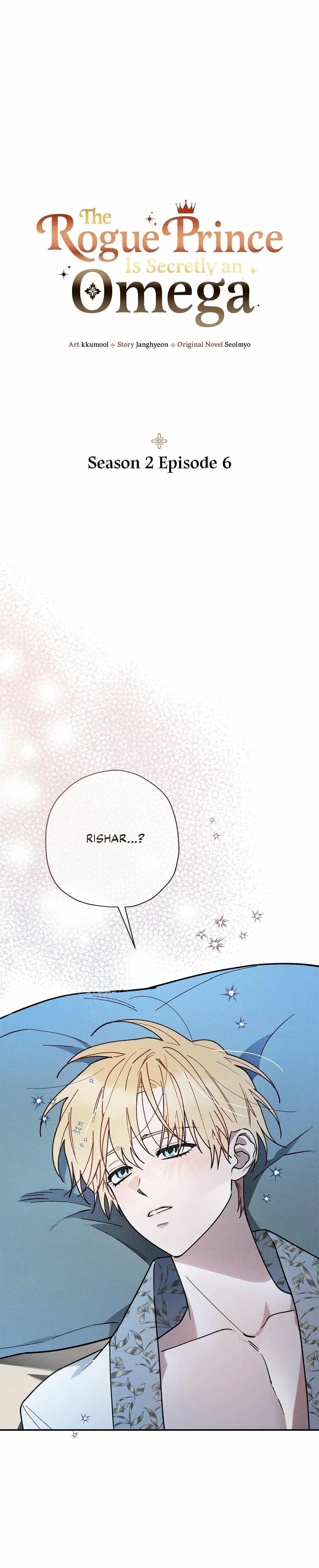 The Rogue Prince Is Secretly An Omega Chapter 39, page 2