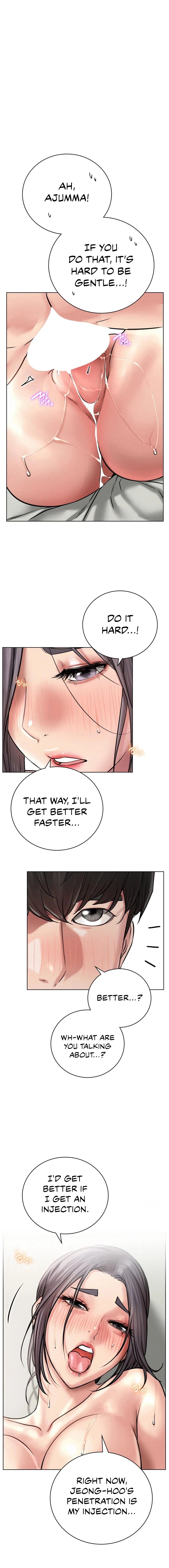 Chapter 42, page 8