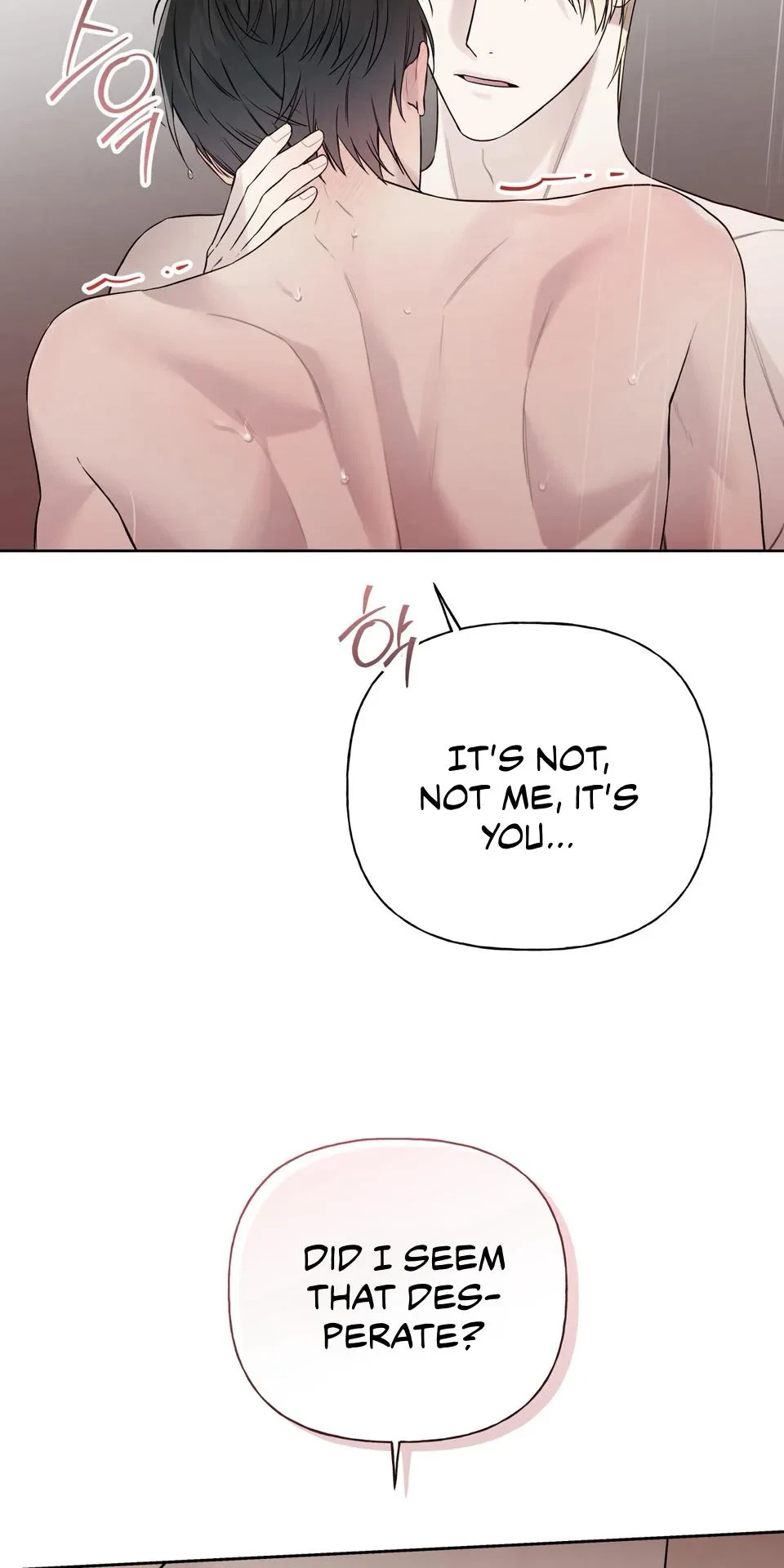Chapter 71, page 14