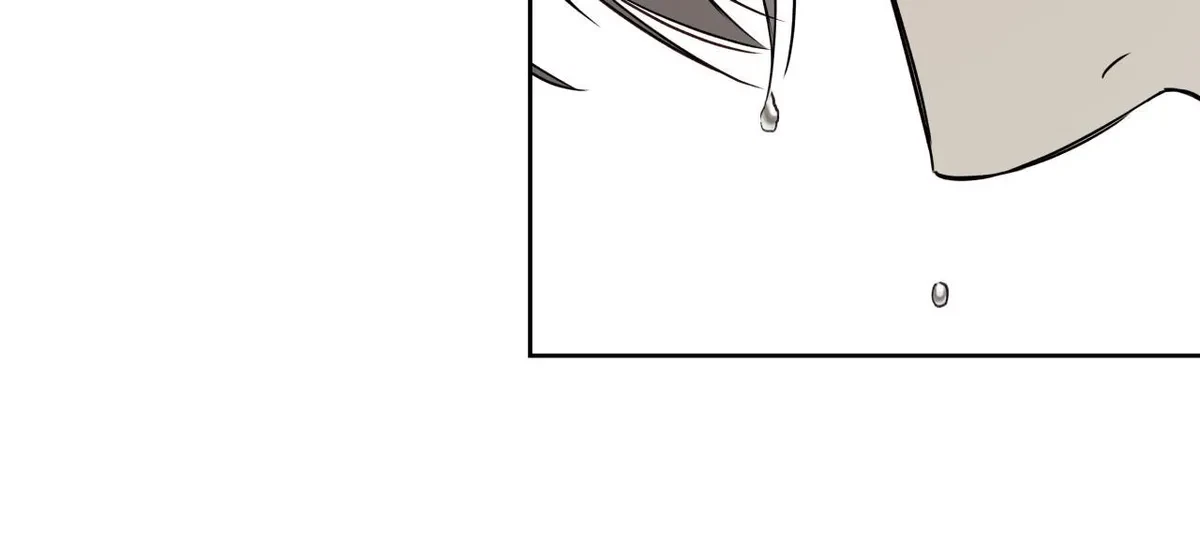 Chapter 71, page 20
