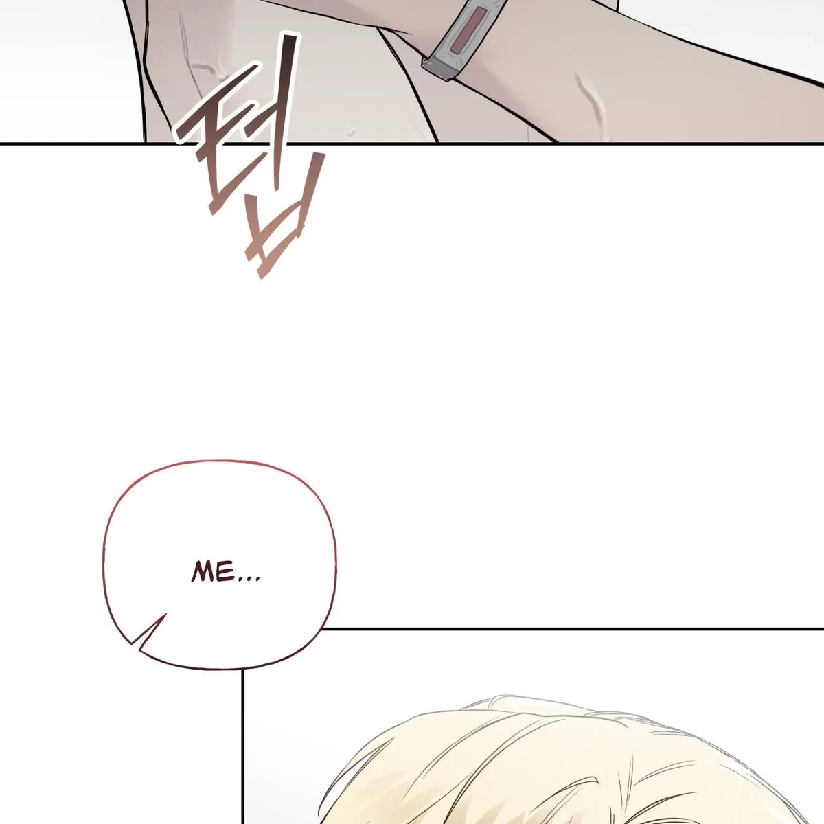 Chapter 71, page 22