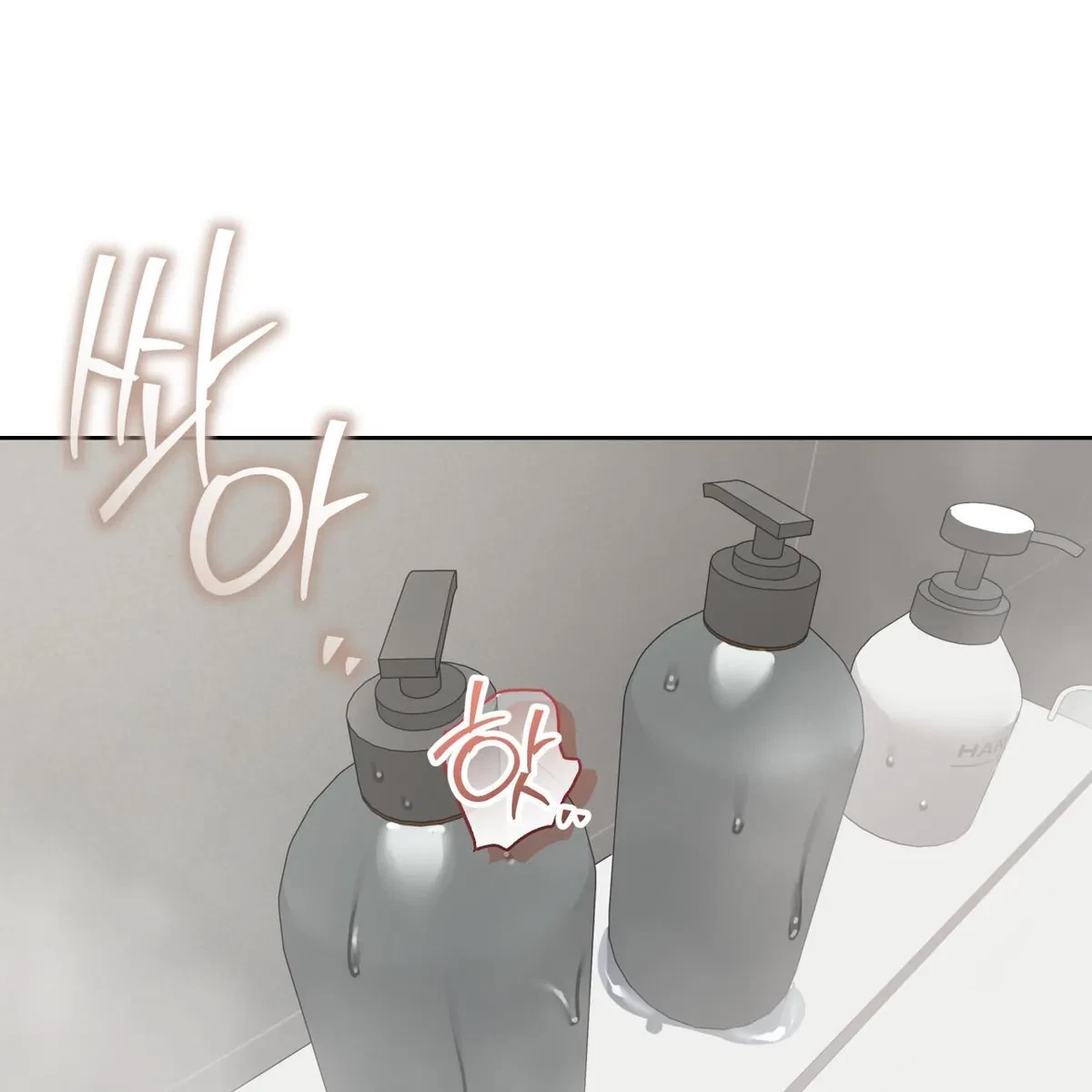 Chapter 71, page 29