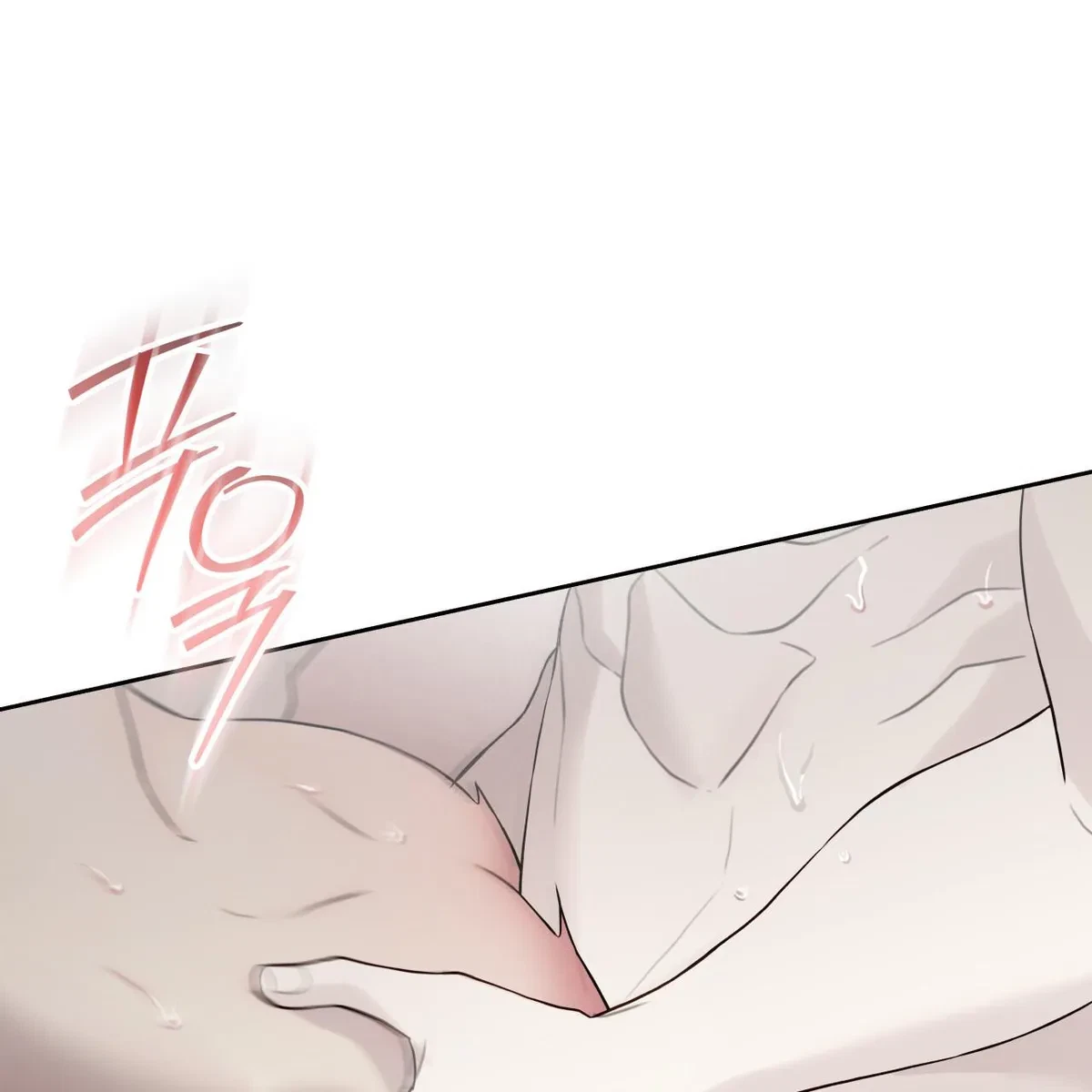 Chapter 71, page 35