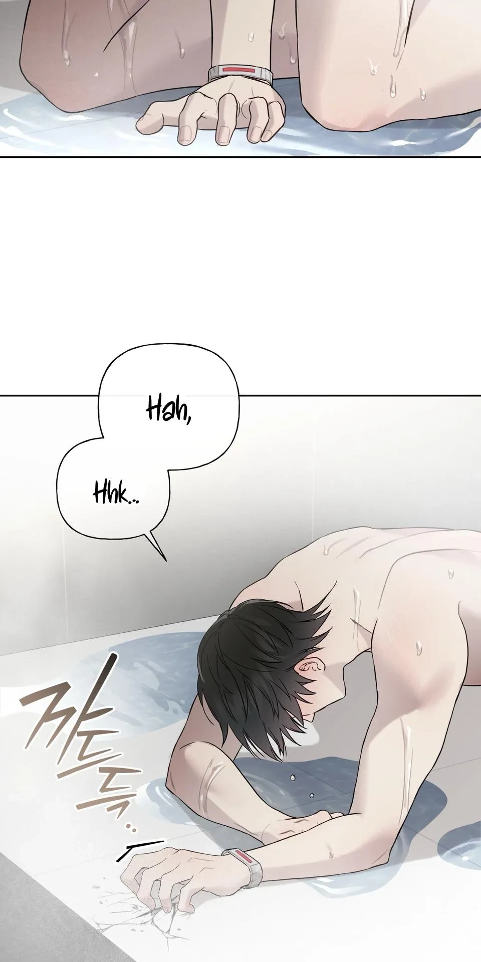 Chapter 71, page 41