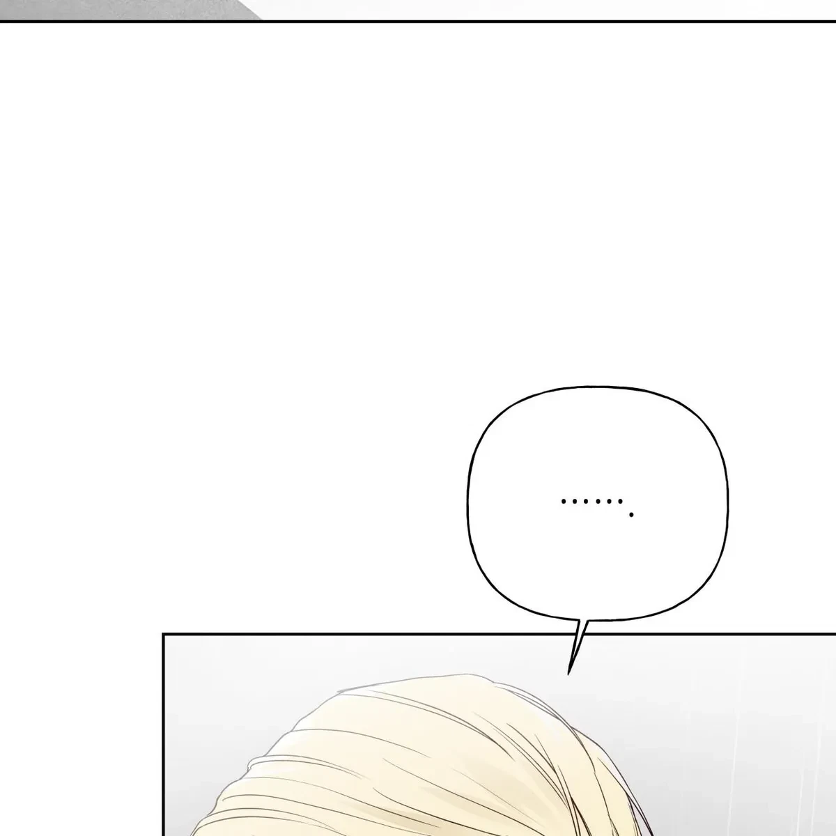 Chapter 71, page 42