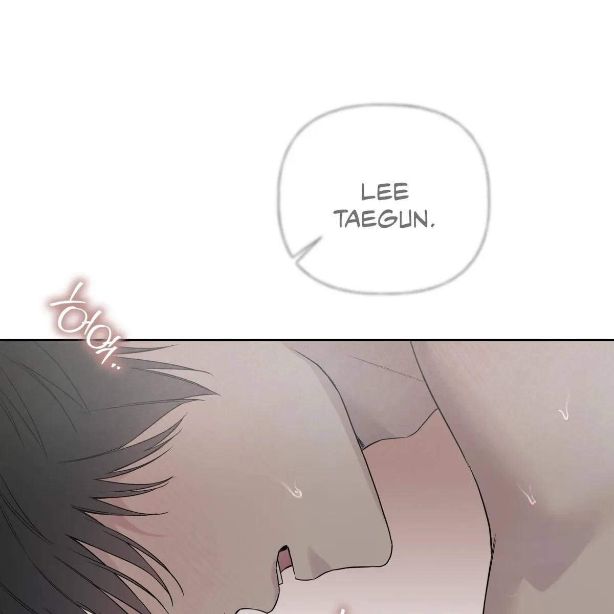 Chapter 71, page 44