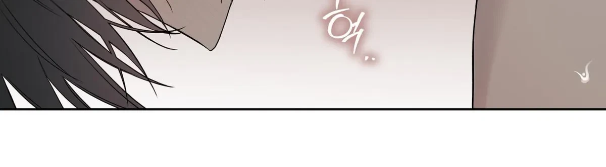 Chapter 71, page 45