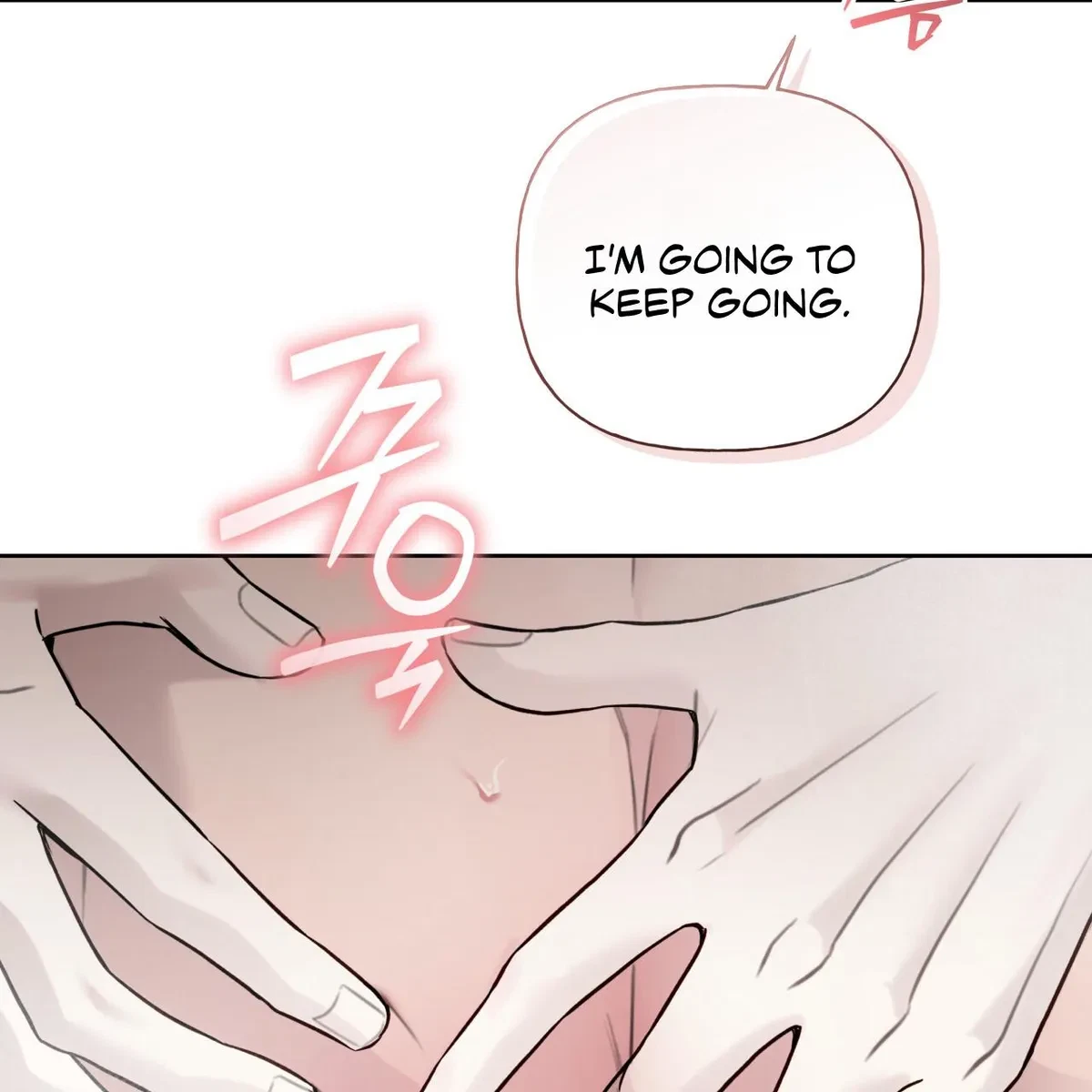 Chapter 71, page 5