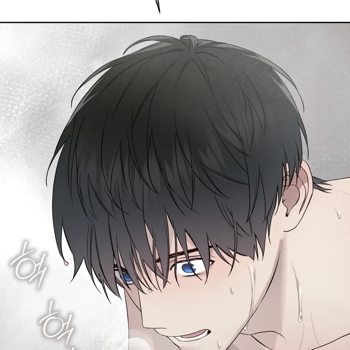 Chapter 71, page 51