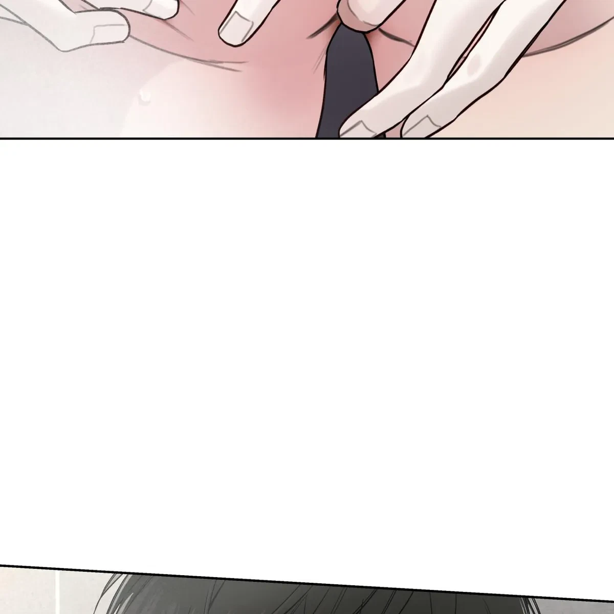 Chapter 71, page 6