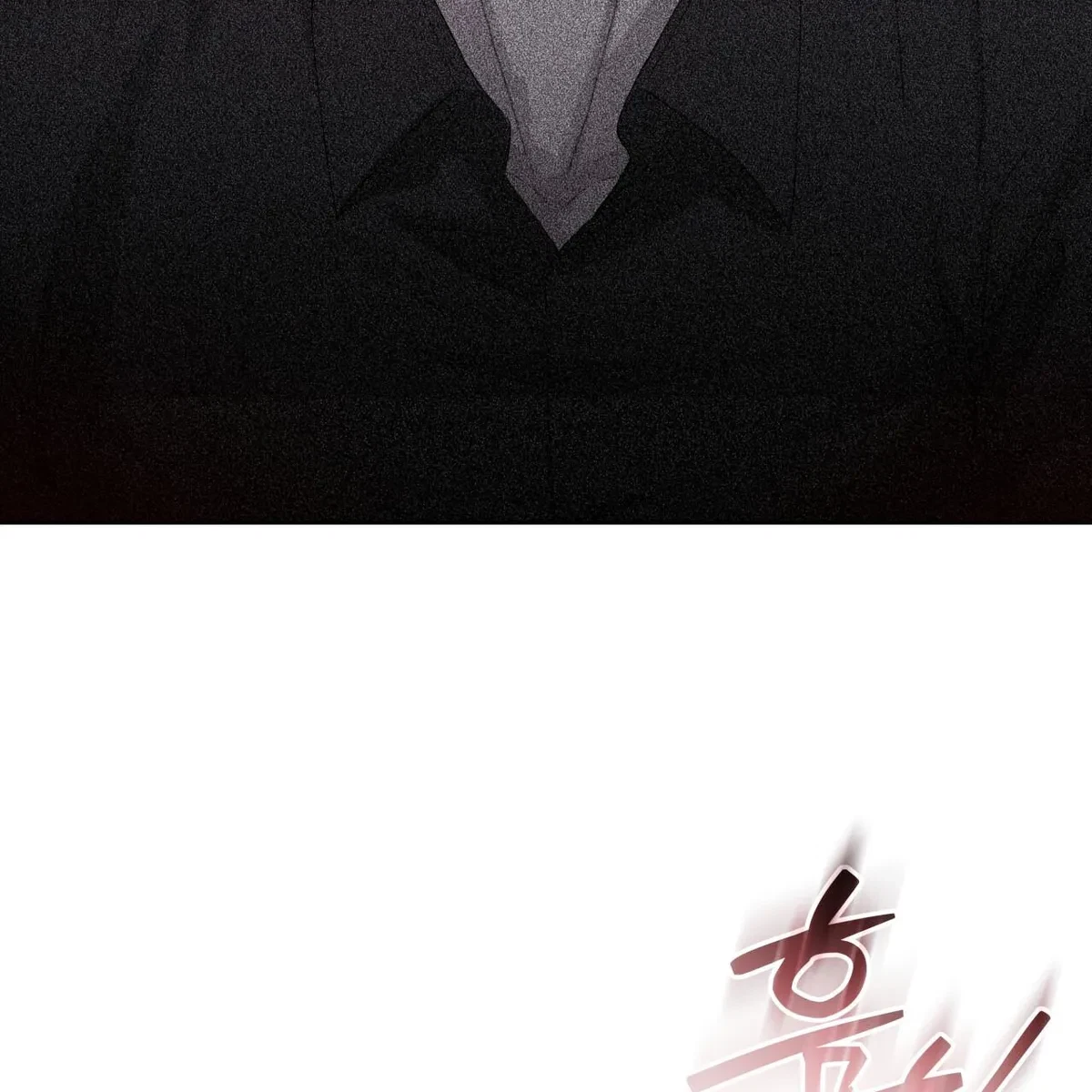 Chapter 71, page 64