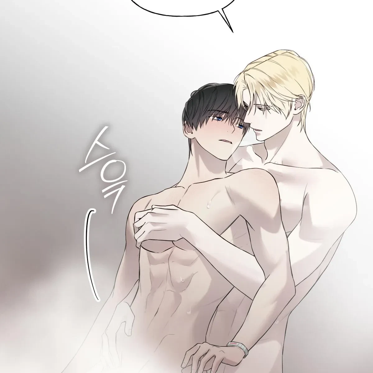Chapter 71, page 70