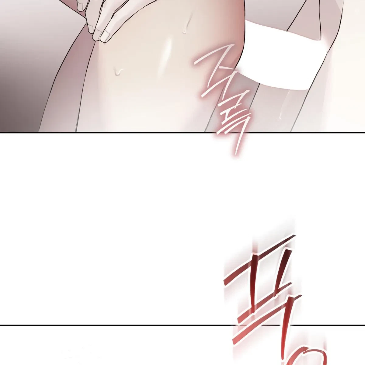 Chapter 71, page 72