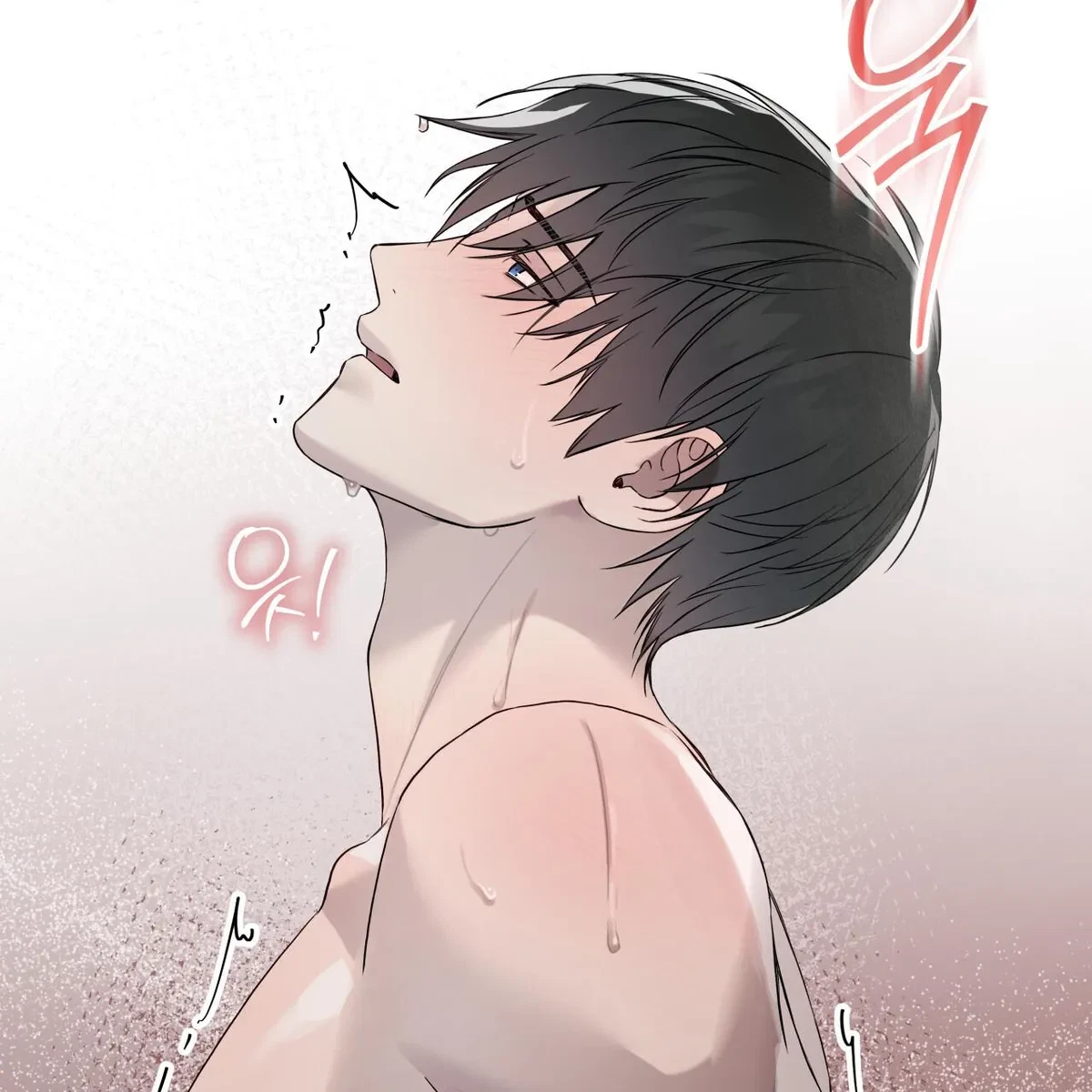Chapter 71, page 73