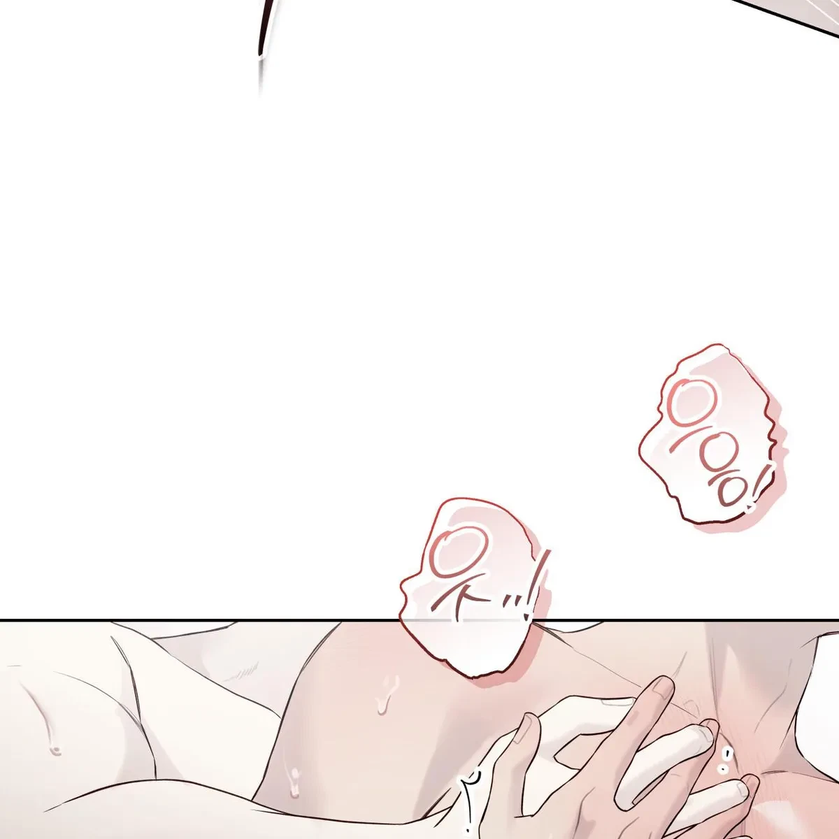 Chapter 71, page 76