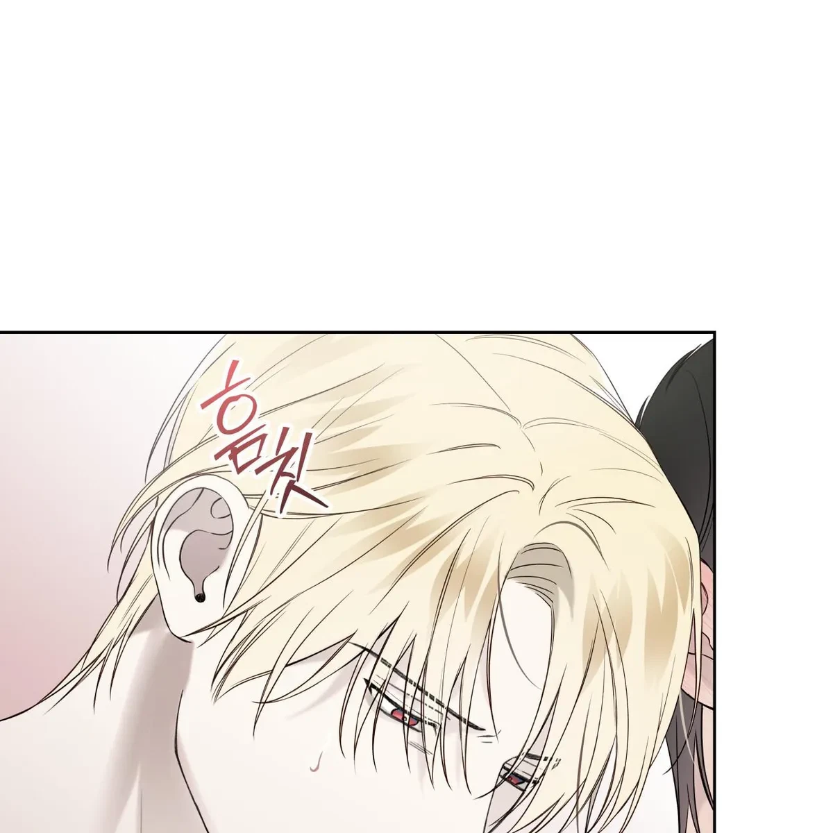 Chapter 71, page 79