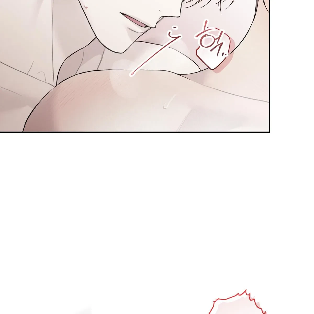 Chapter 71, page 80