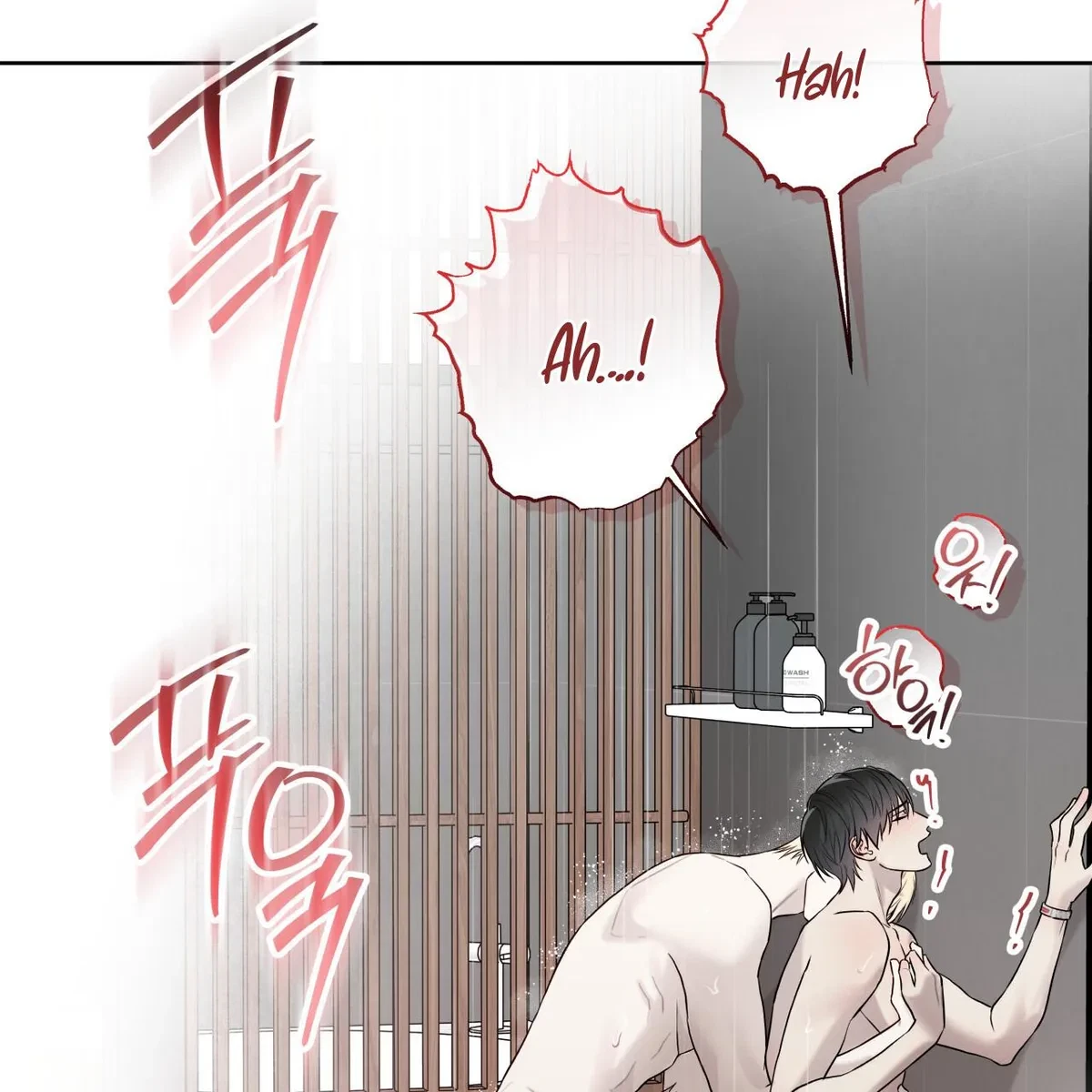 Chapter 71, page 81