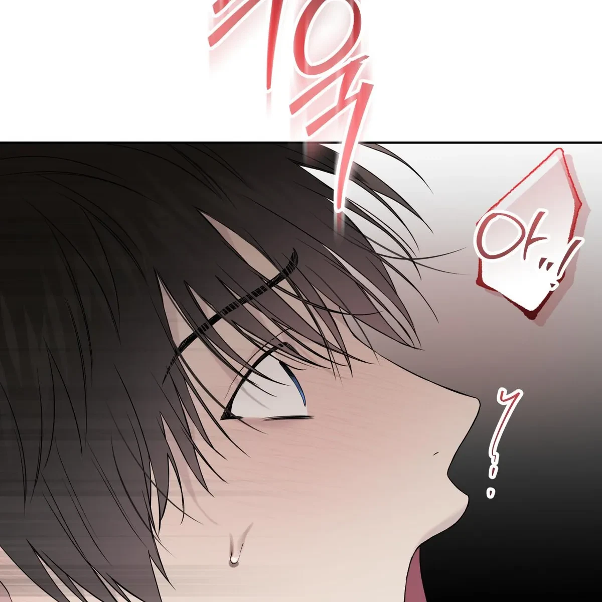 Chapter 71, page 83