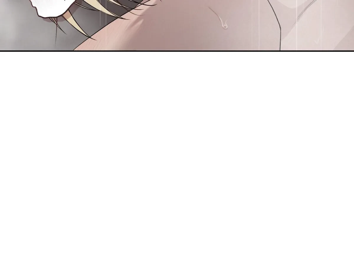Chapter 71, page 89