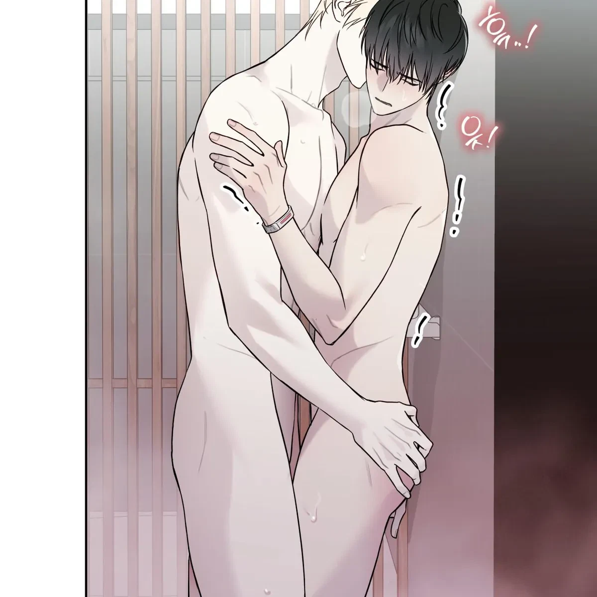 Chapter 71, page 9