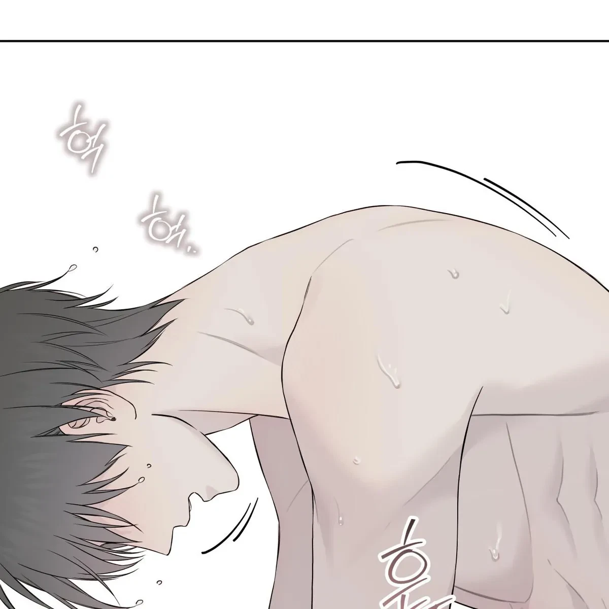Chapter 71, page 90