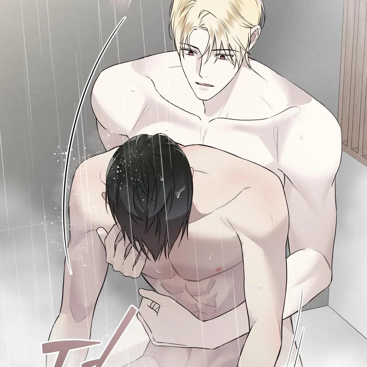 Chapter 71, page 92