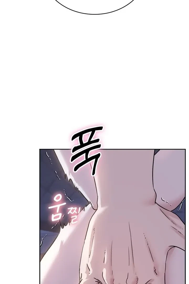 Chapter 18, page 35