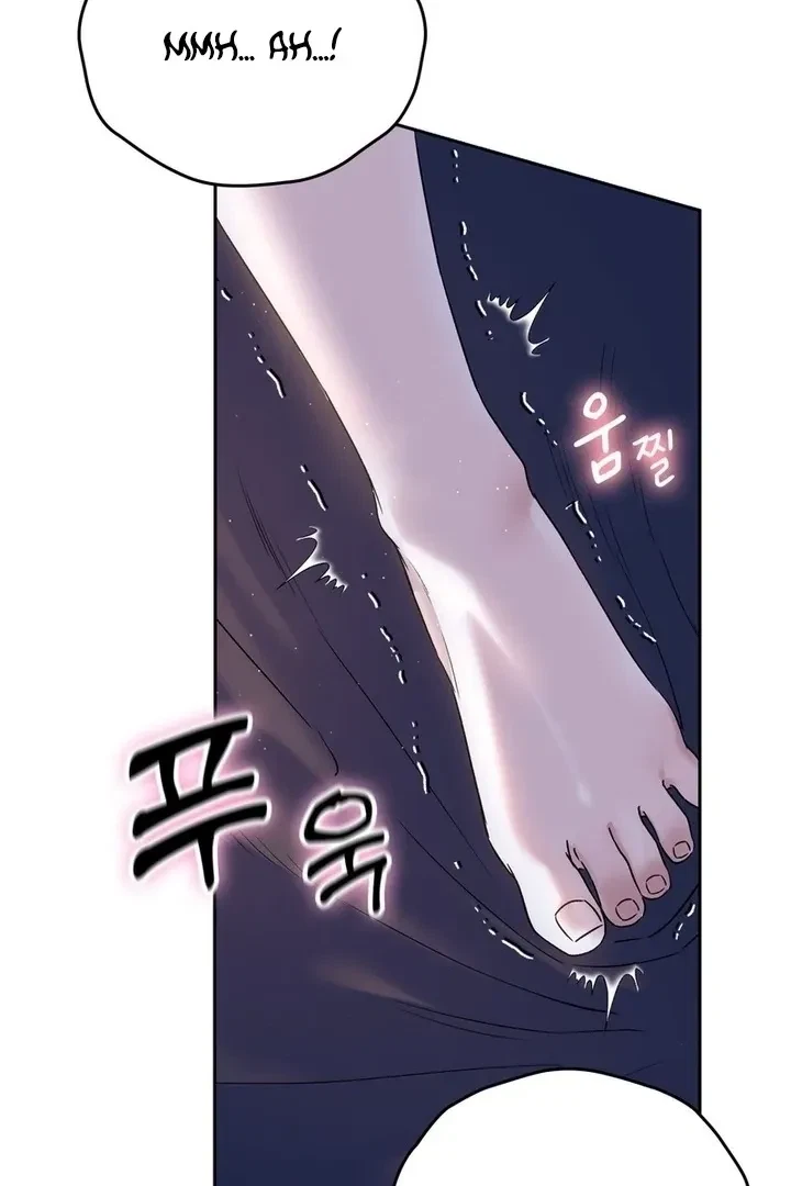 Chapter 18, page 44