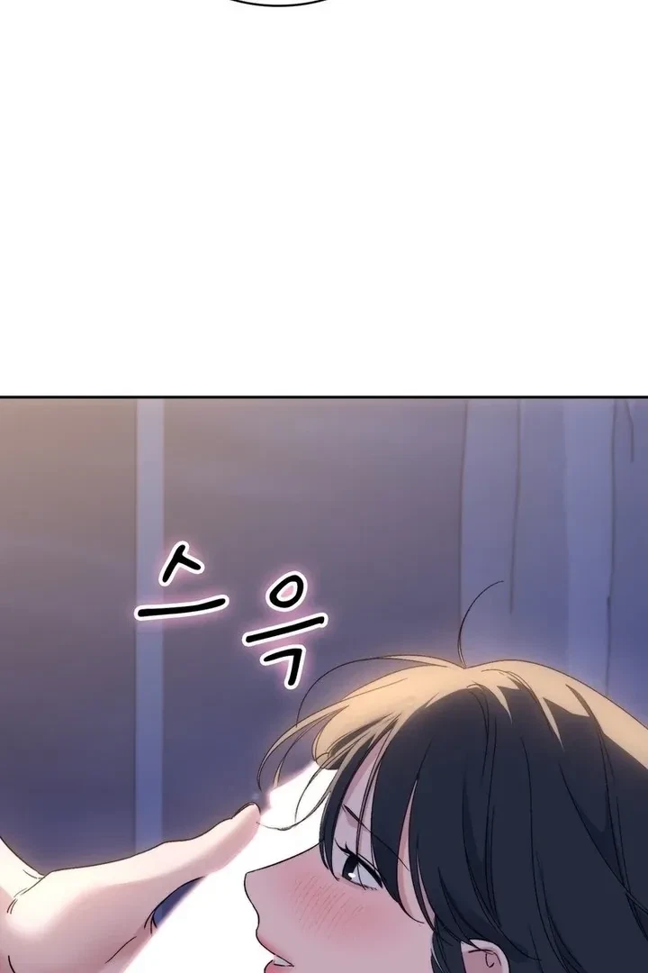 Chapter 18, page 8