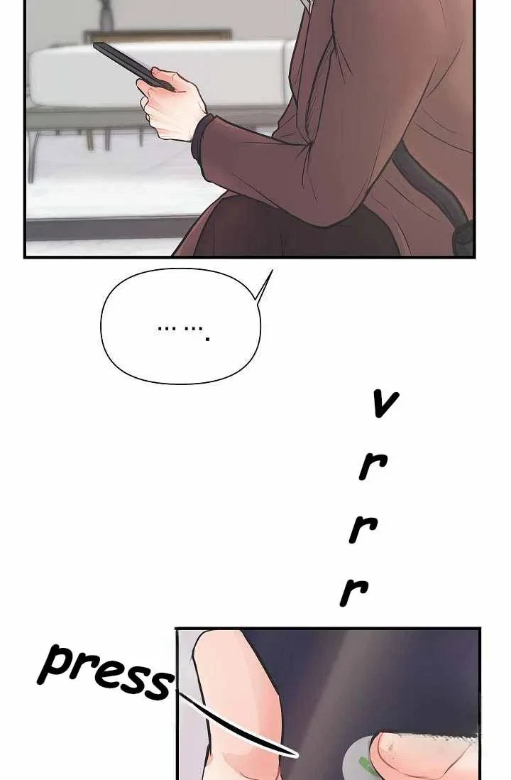 Chapter 7, page 23