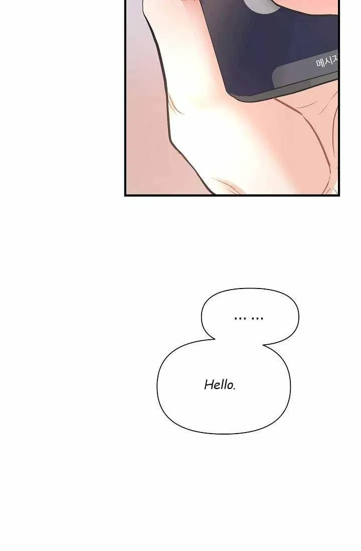 Chapter 7, page 24