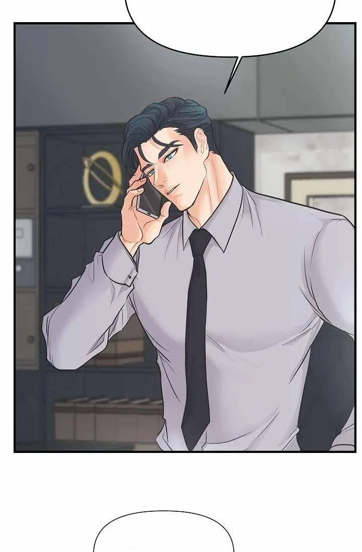 Chapter 7, page 34