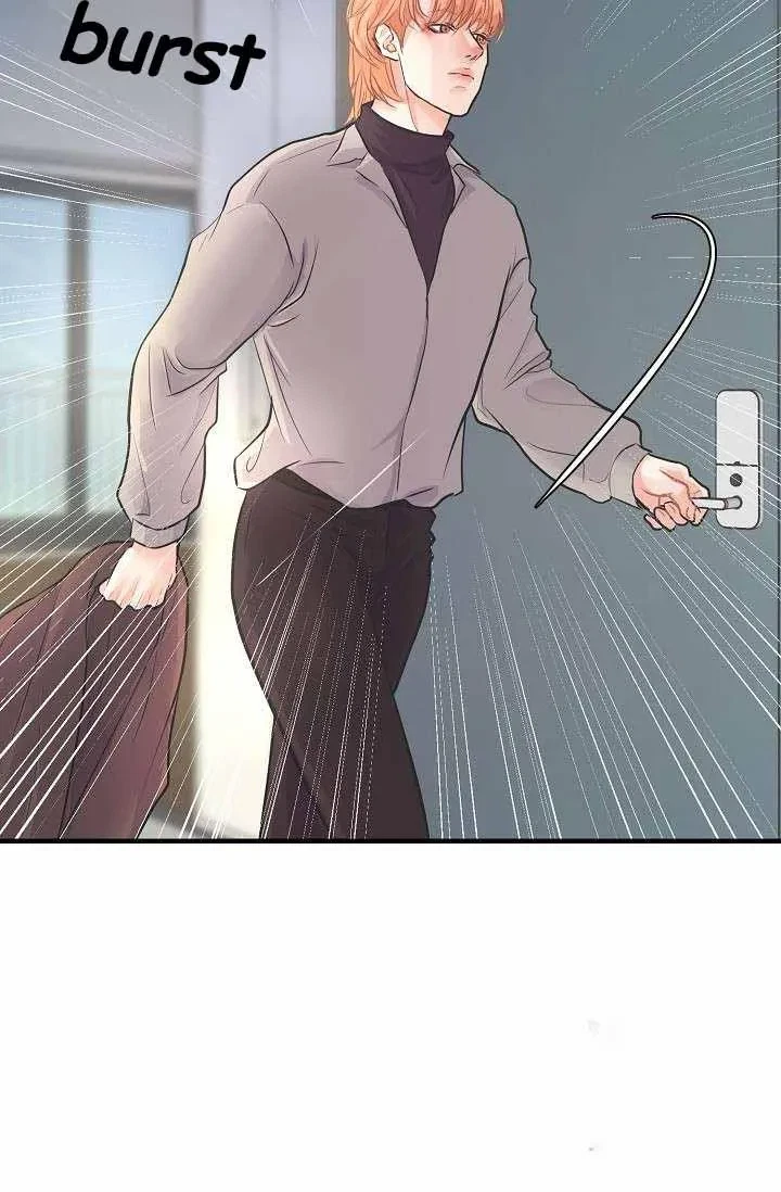 Chapter 7, page 69