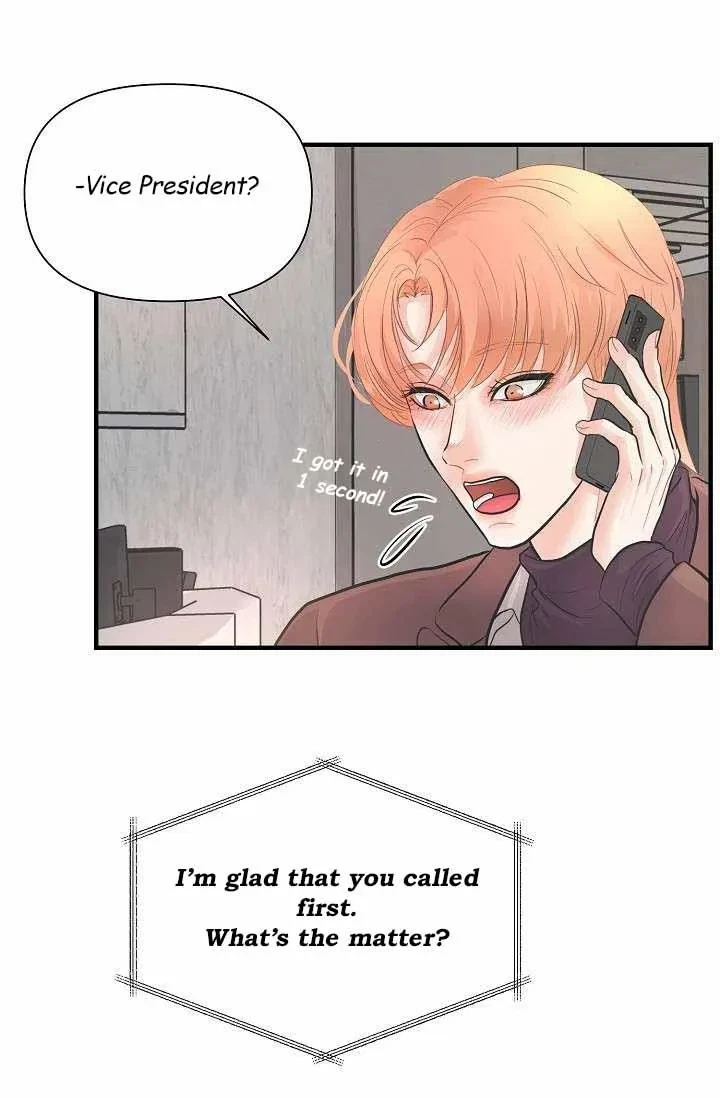 Chapter 7, page 76