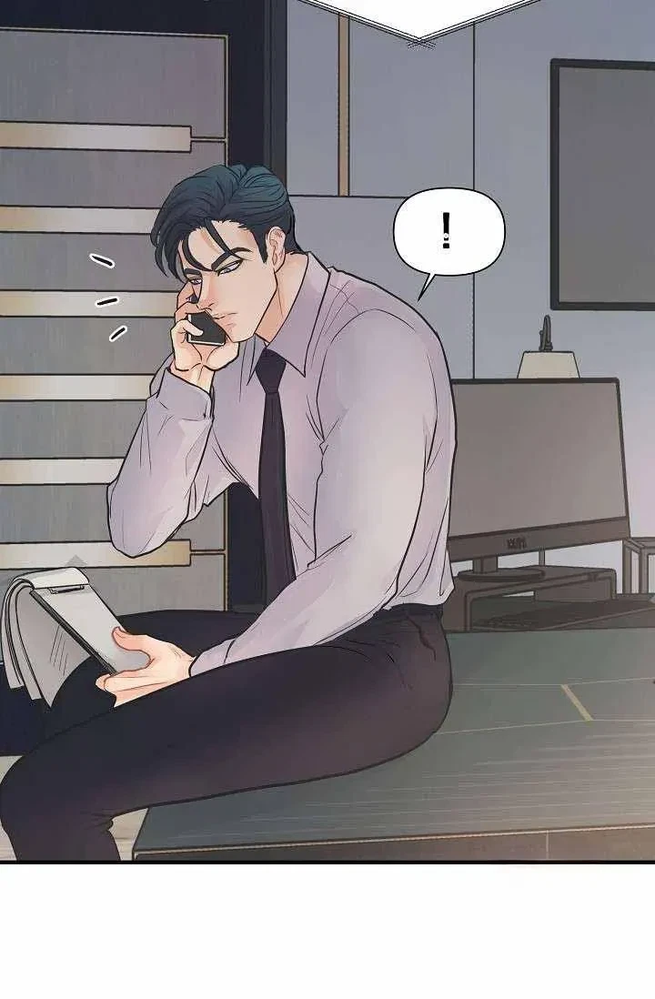 Chapter 7, page 78