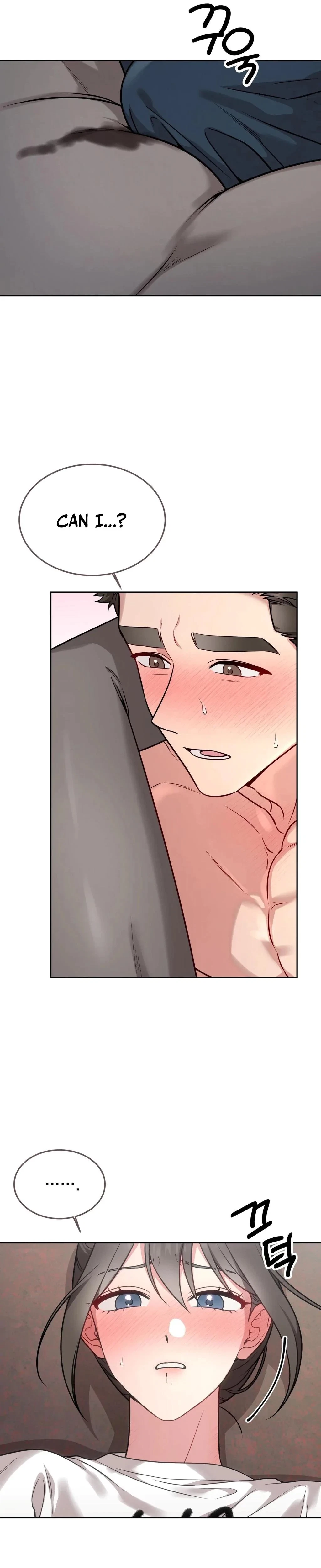 Chapter 17, page 12