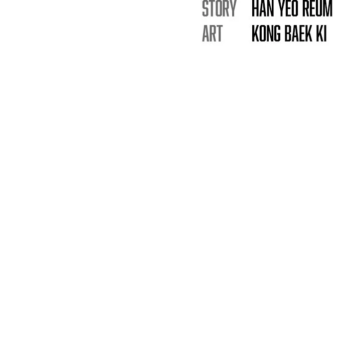 Chapter 3, page 8