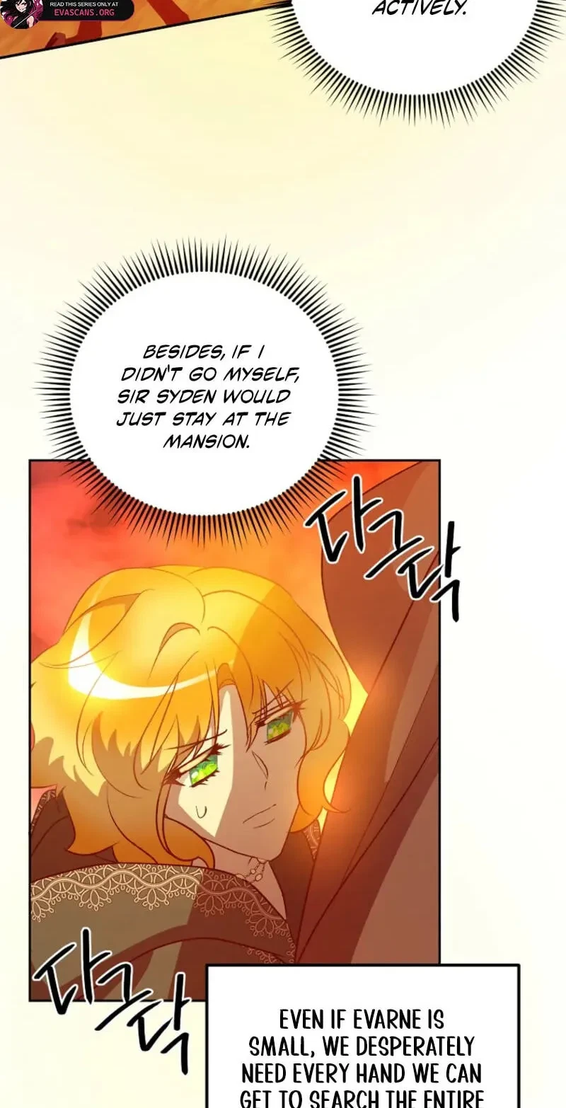 Chapter 56, page 3