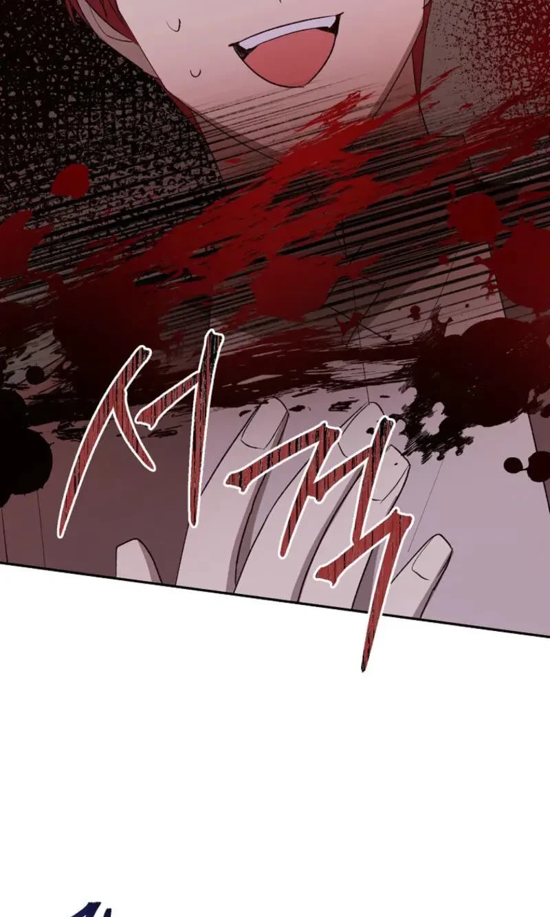 Chapter 56, page 53