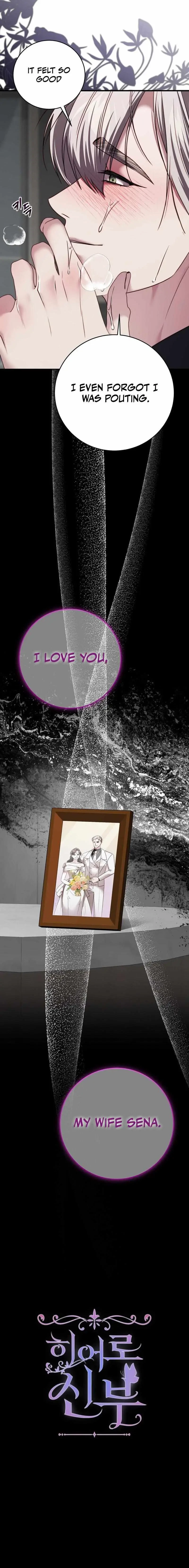 Chapter 1, page 23